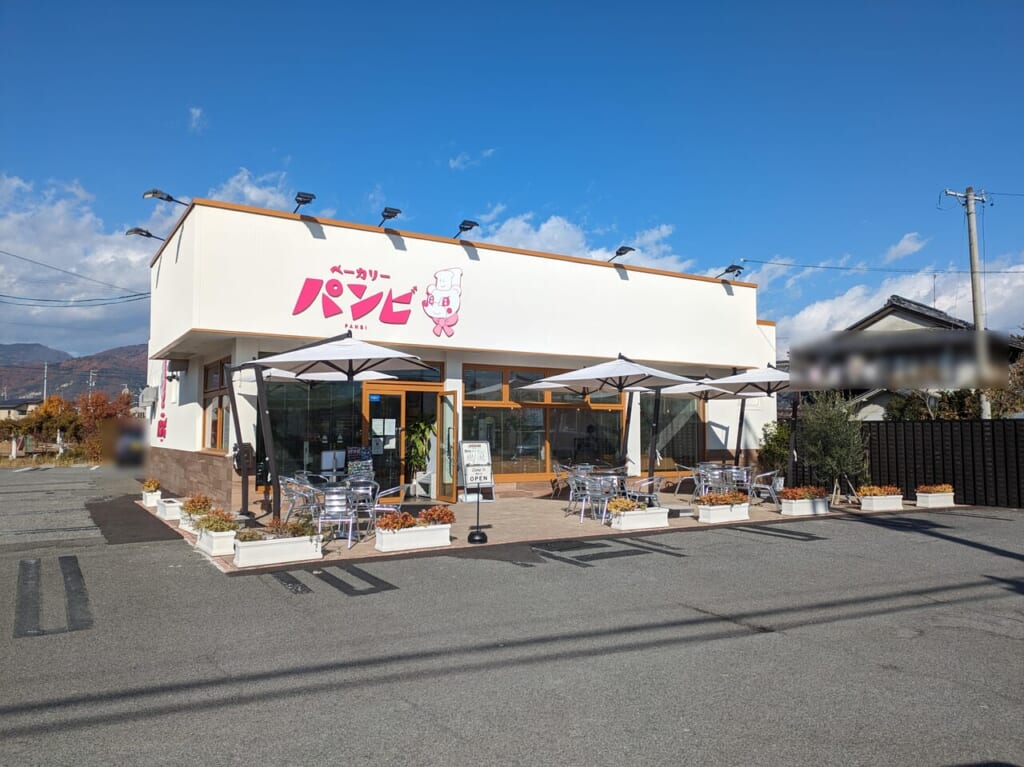 ベーカリーパンビ川中島