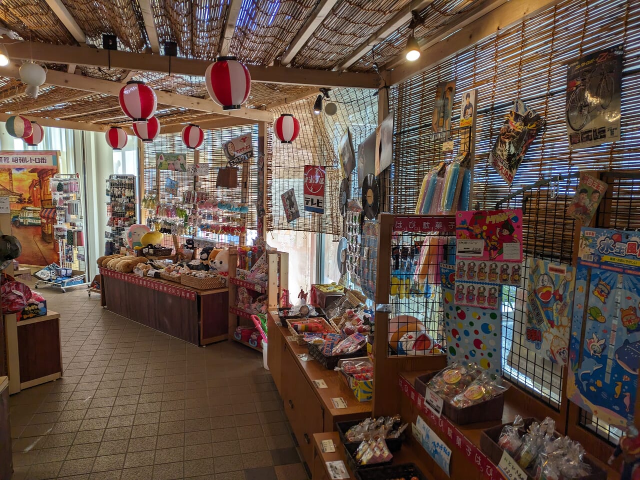 あんずの里物産館