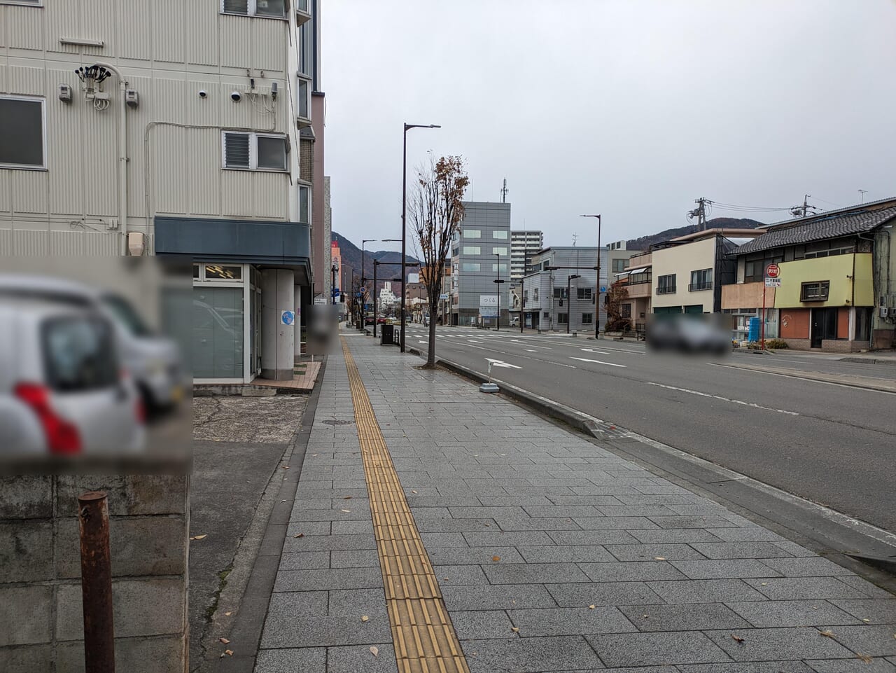 西澤餅店