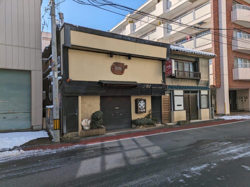 一喜宇