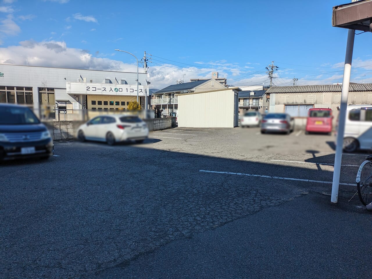 ごはん処国界長野店