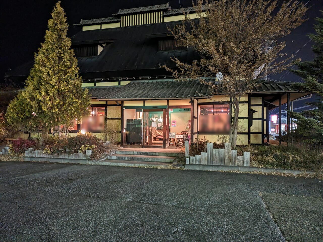 洋麺亭川中島店