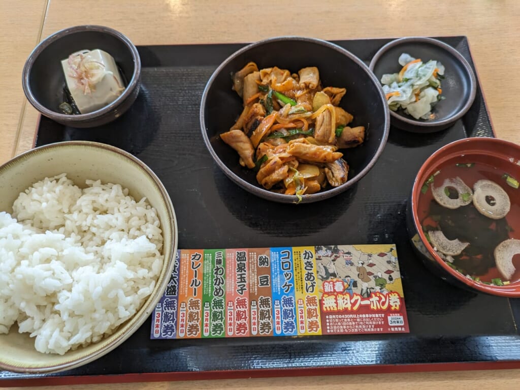 ゆで太郎もつ次郎篠ノ井バイパス店