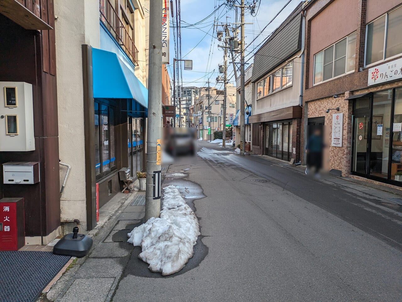 ラーメン大暉