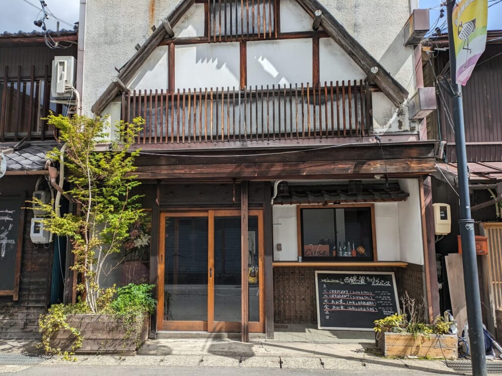 西鶴賀キッチン&スペース