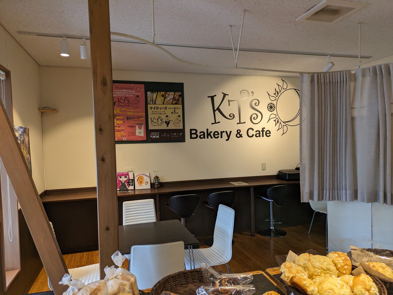 KT's bakery&cafe