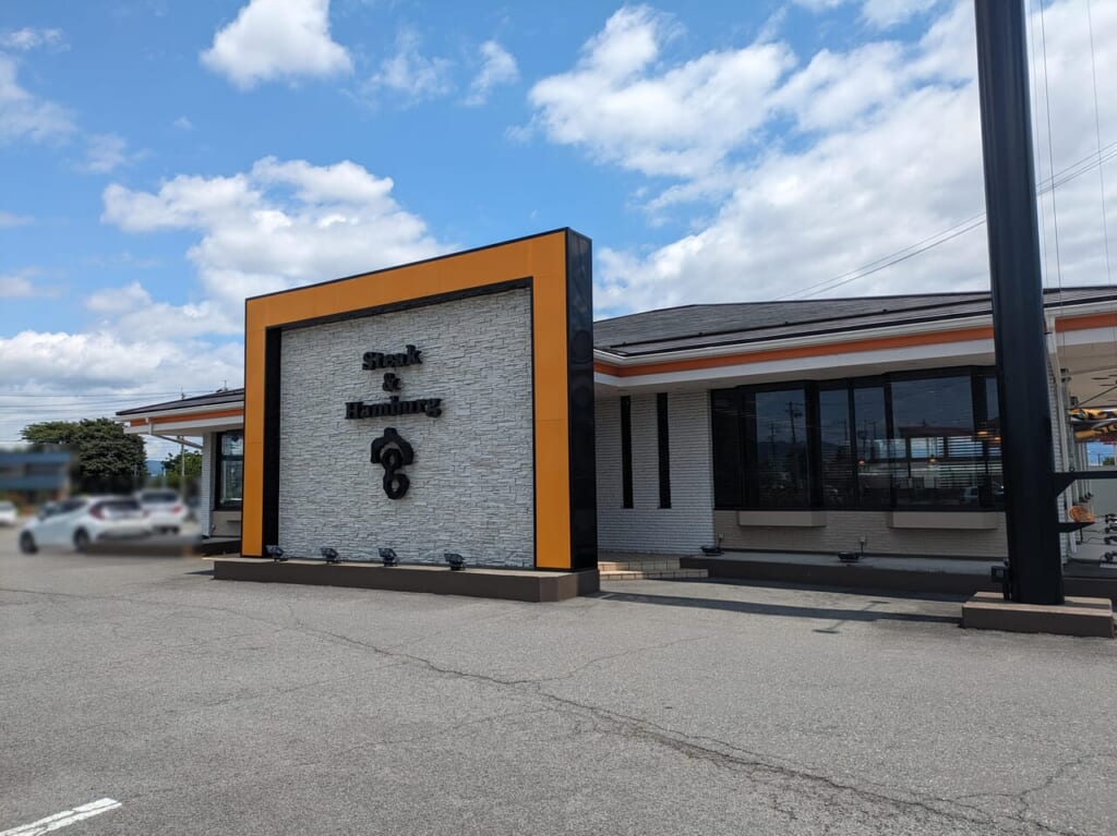 ステーキ宮長野店