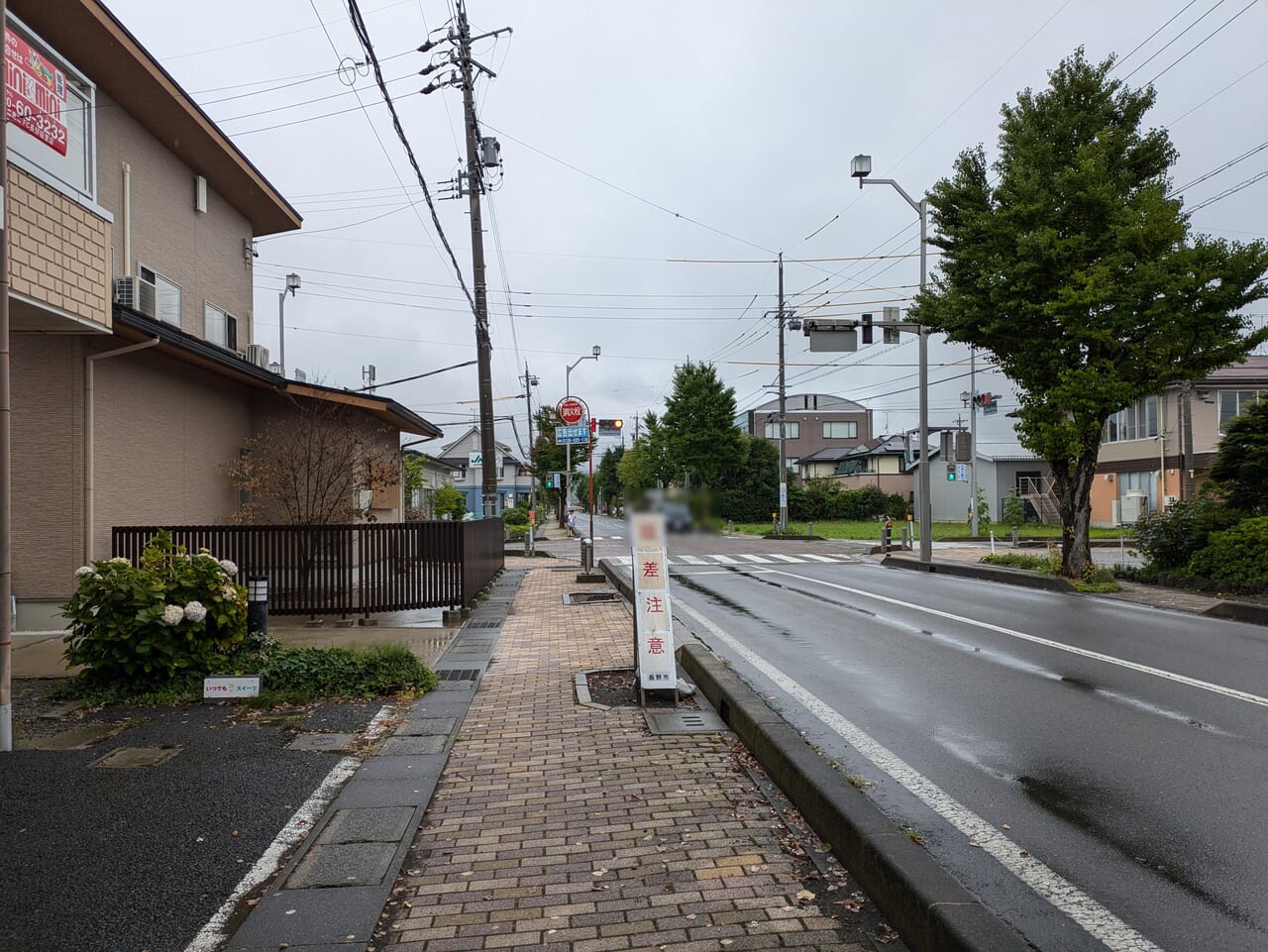 いつでもスイーツ長野店