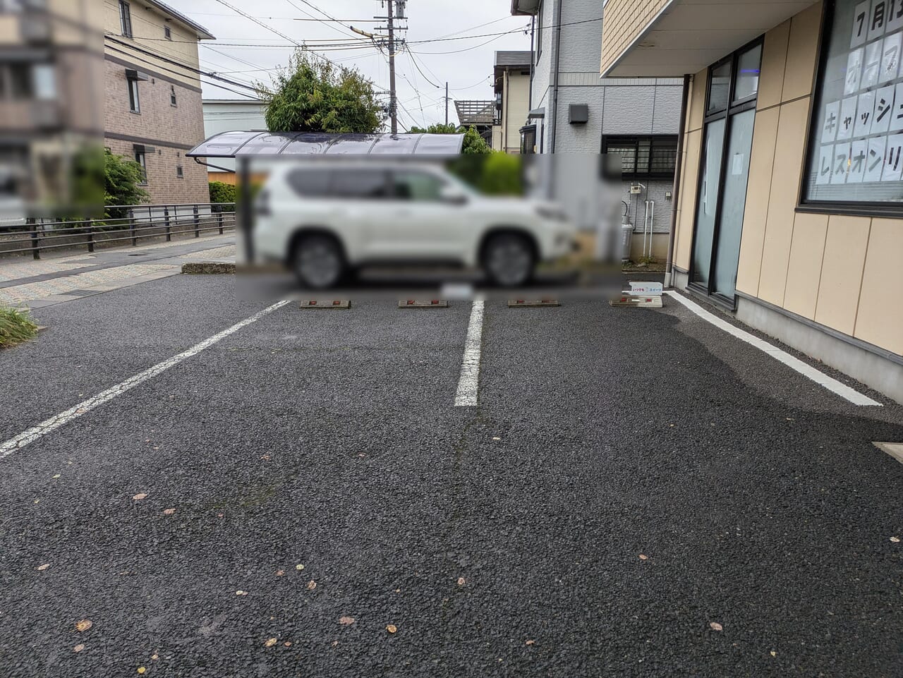 いつでもスイーツ長野店