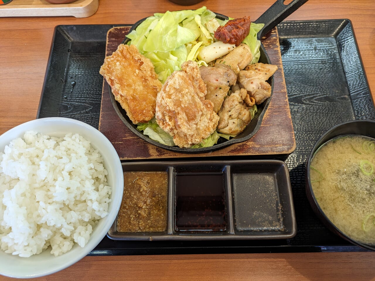 からやま長野丹波島店