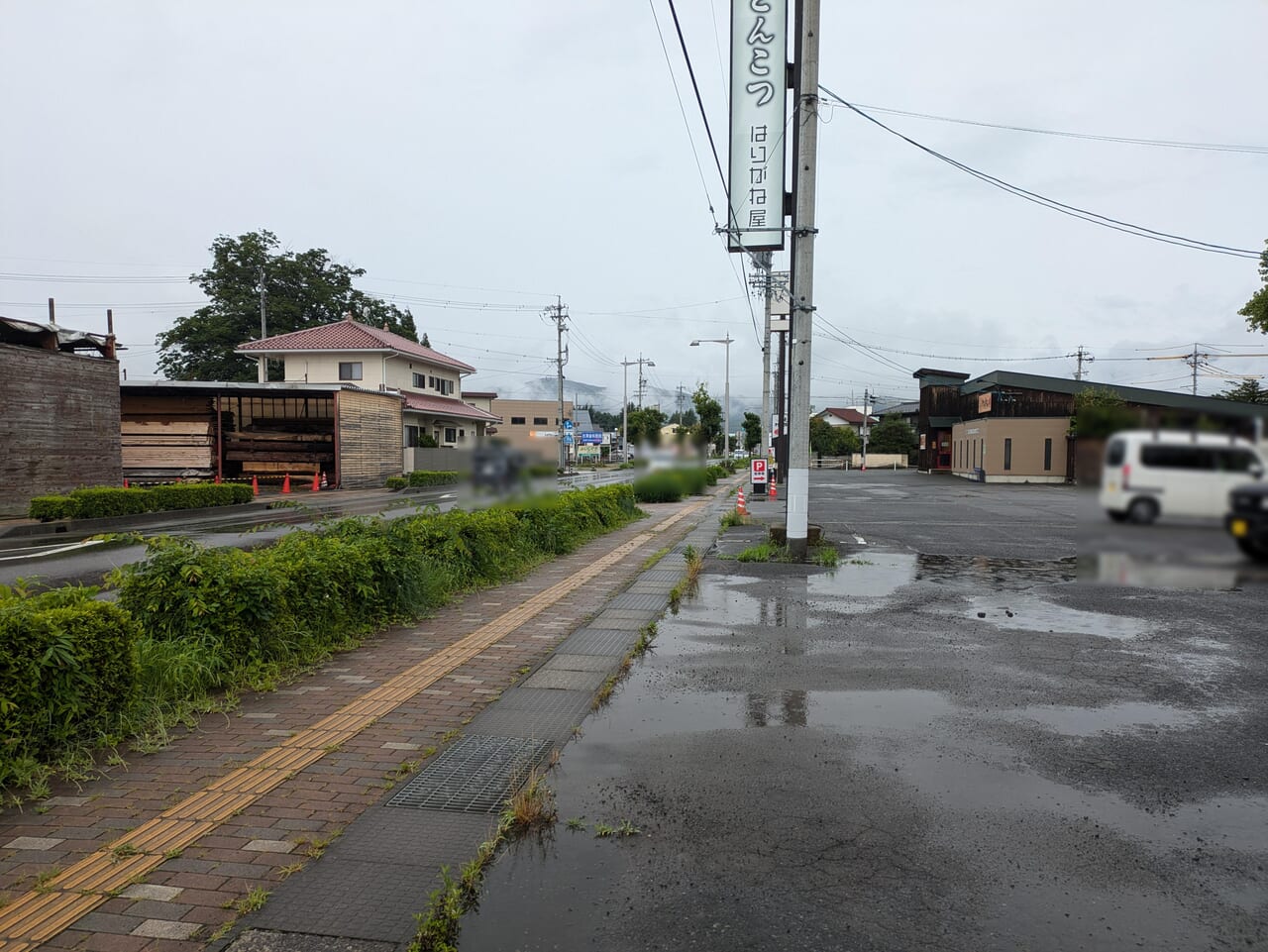 九州とんこつはりがね屋