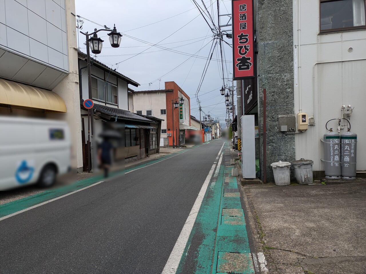 農家食堂ゴトーファーム