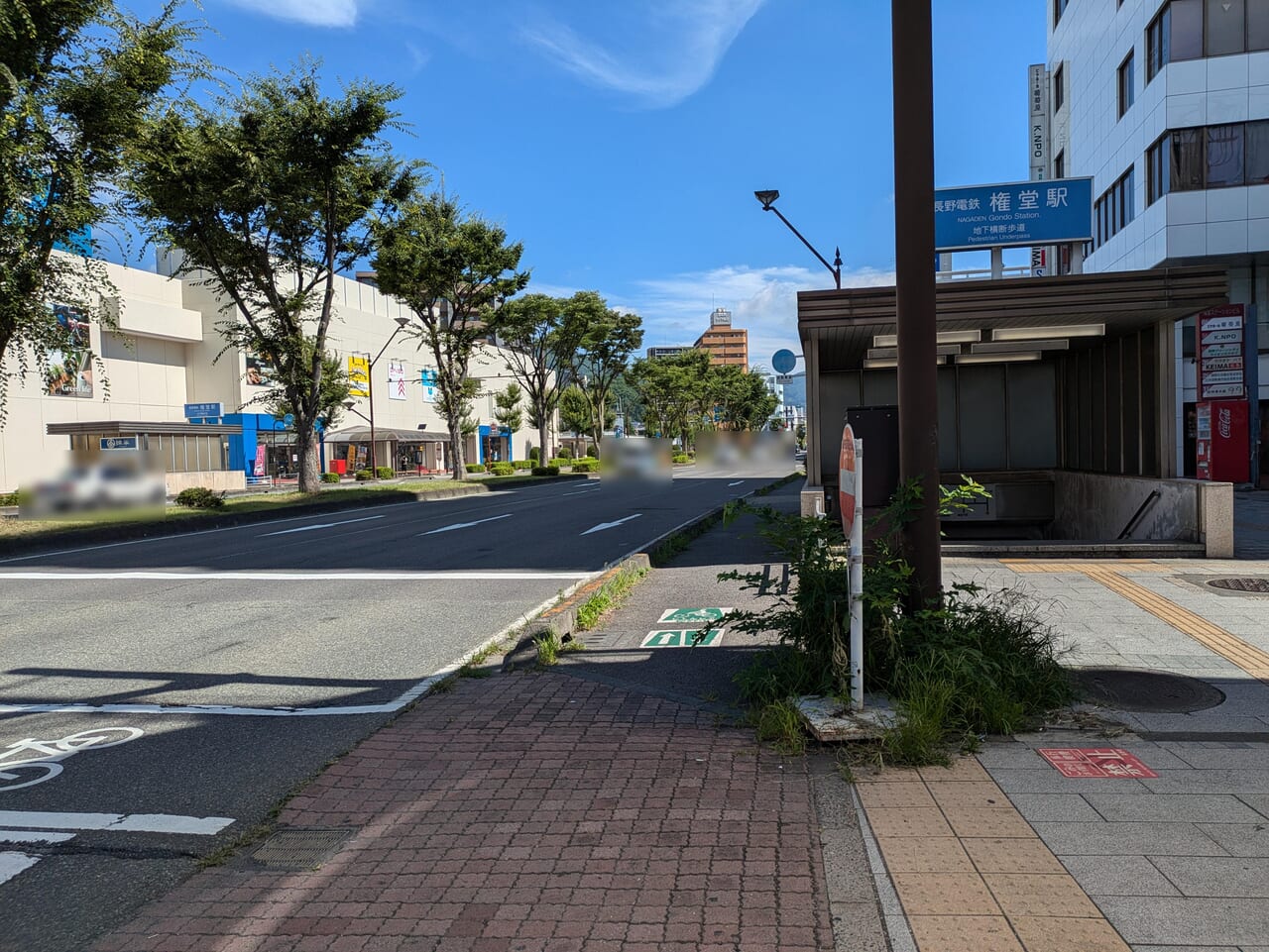 セブンイレブン長野権堂店