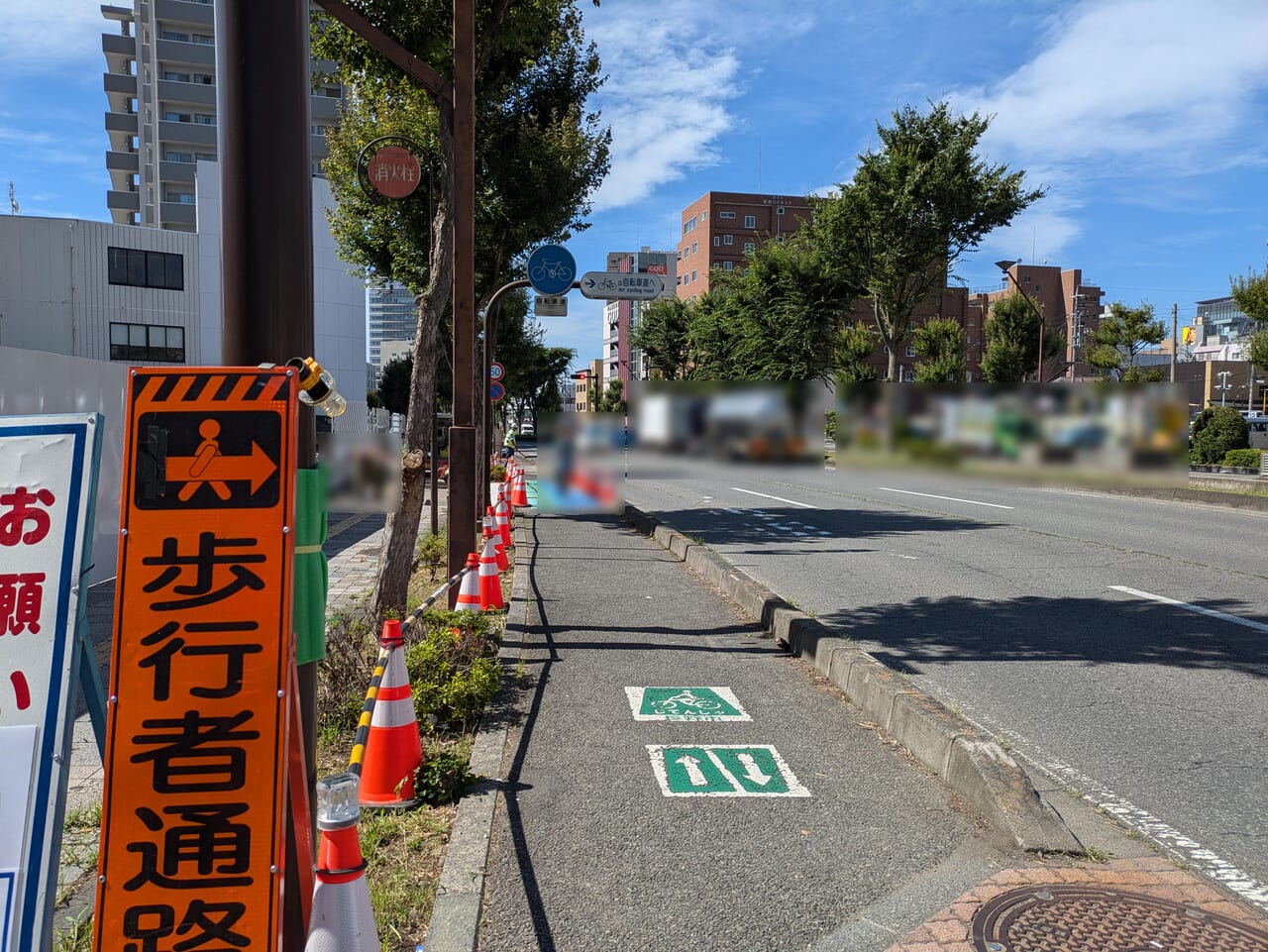 セブンイレブン長野権堂店