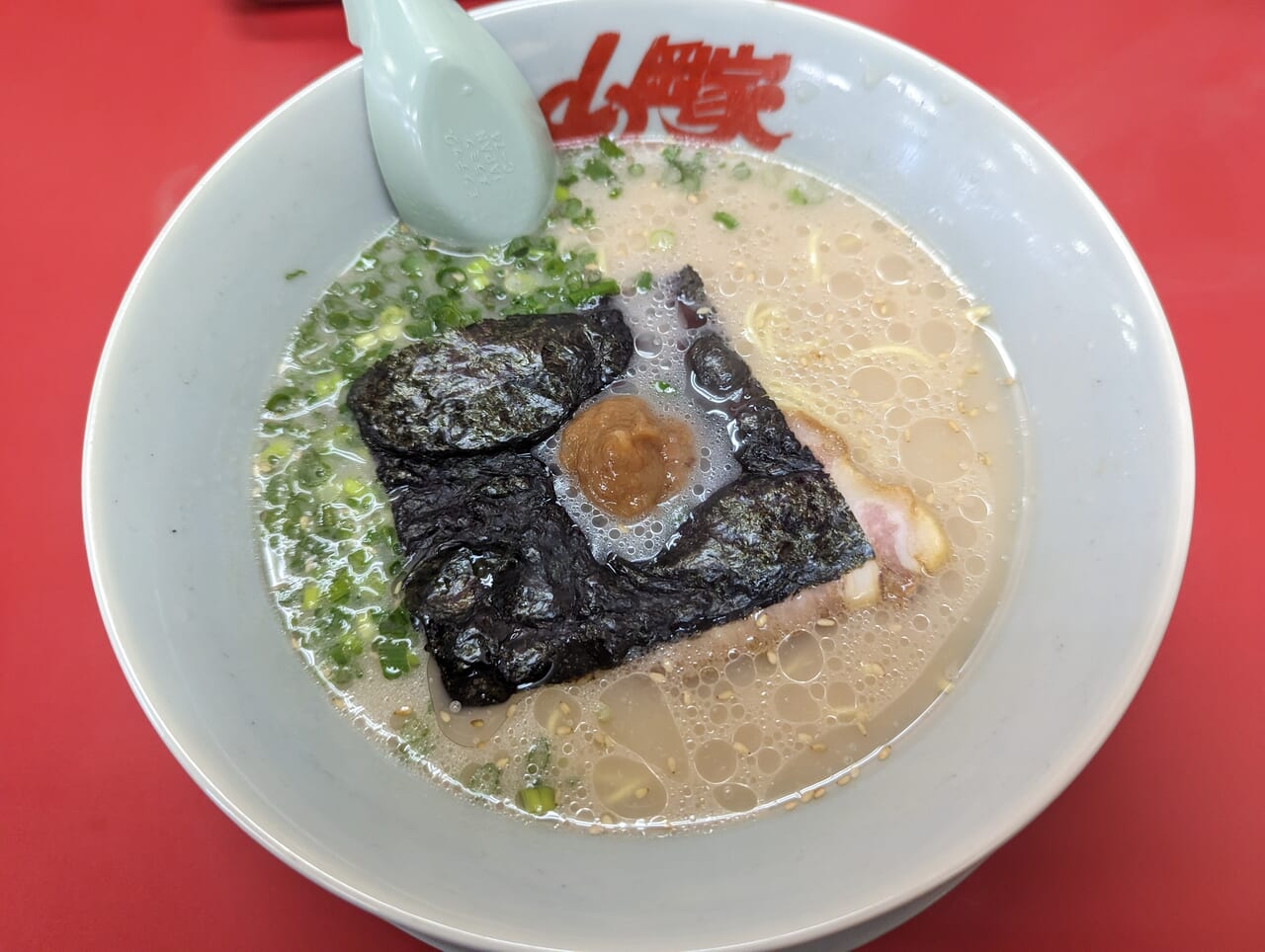 ラーメン山岡家南長池店