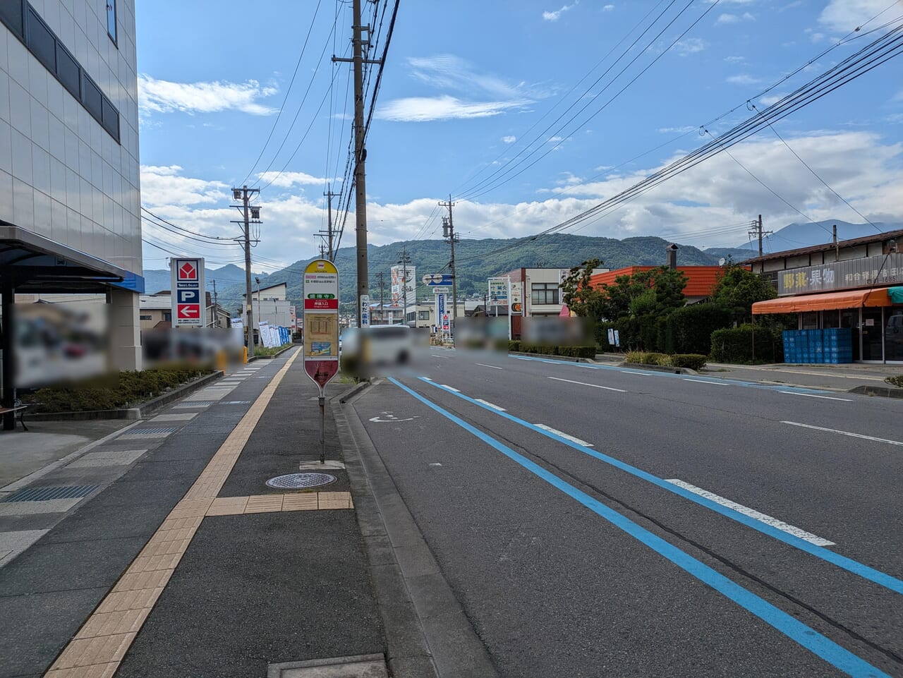 ファミリーマート長野SBC通り店