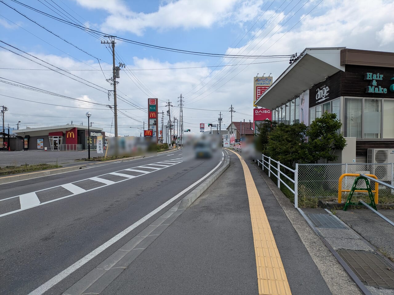 かつや大豆島