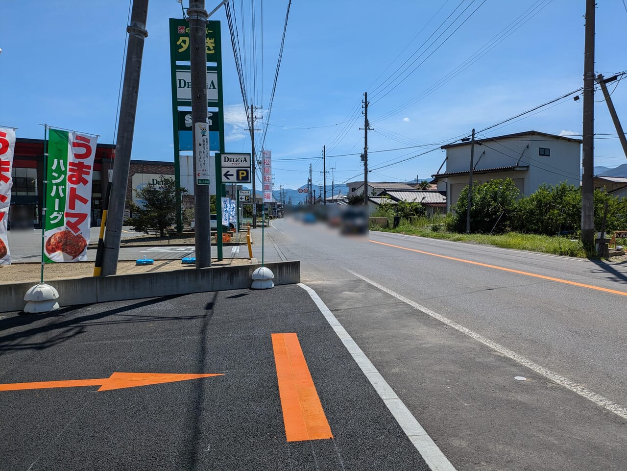 松屋松のや篠ノ井店