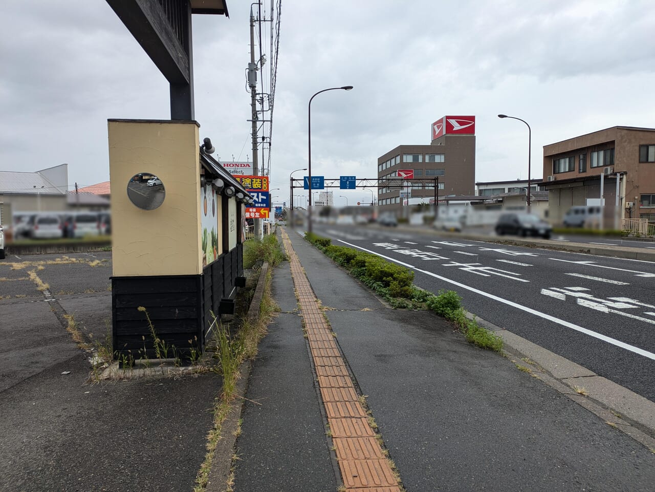 バーガーキング稲葉バイパス店