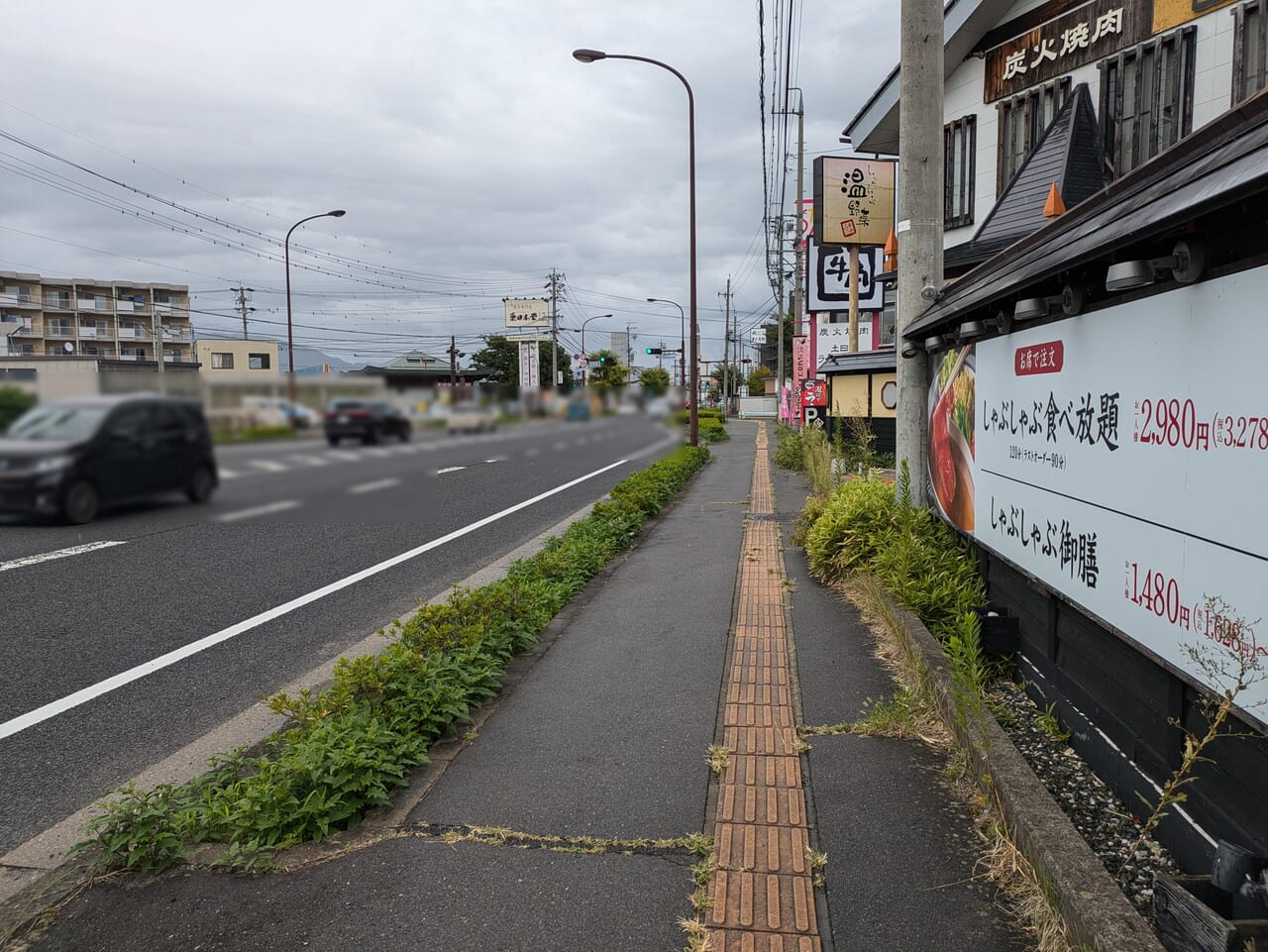 バーガーキング稲葉バイパス店