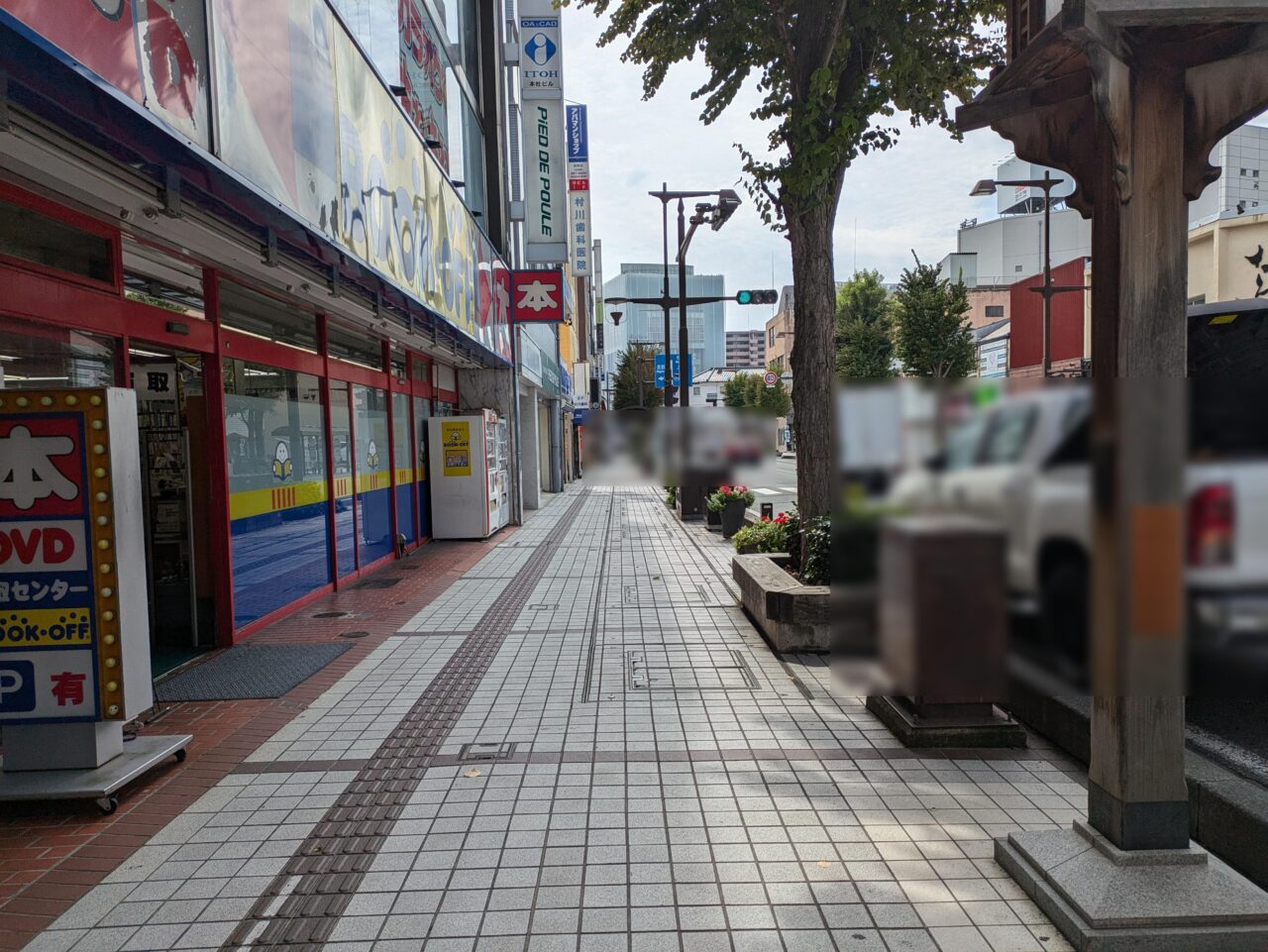 カラオケまねきねこ長野駅前2号店