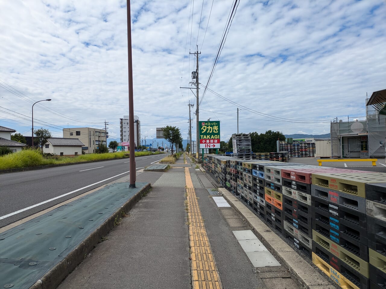 酒のスーパータカぎ小島田店