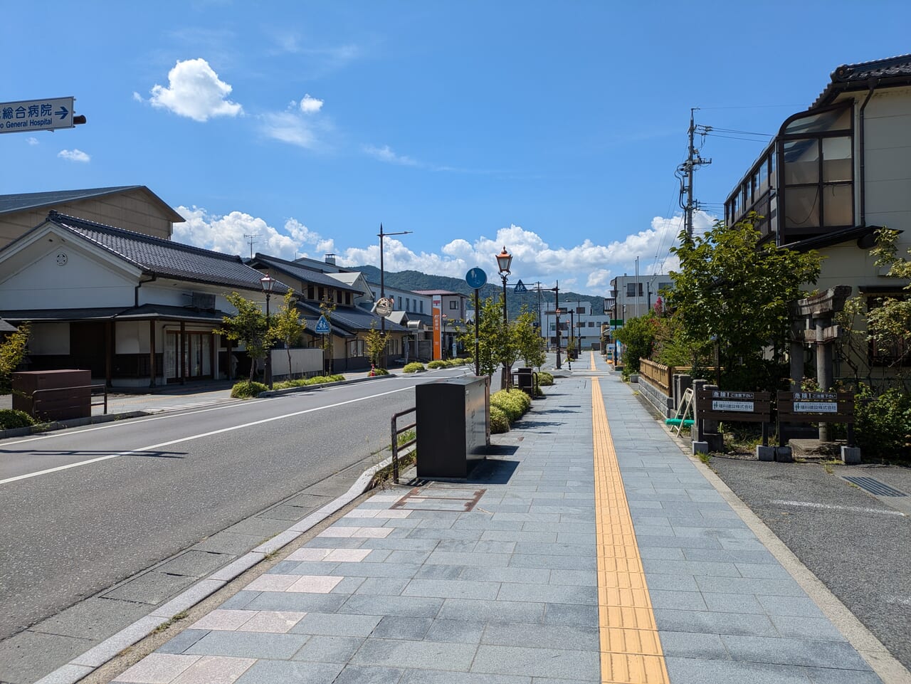 蔦屋本店