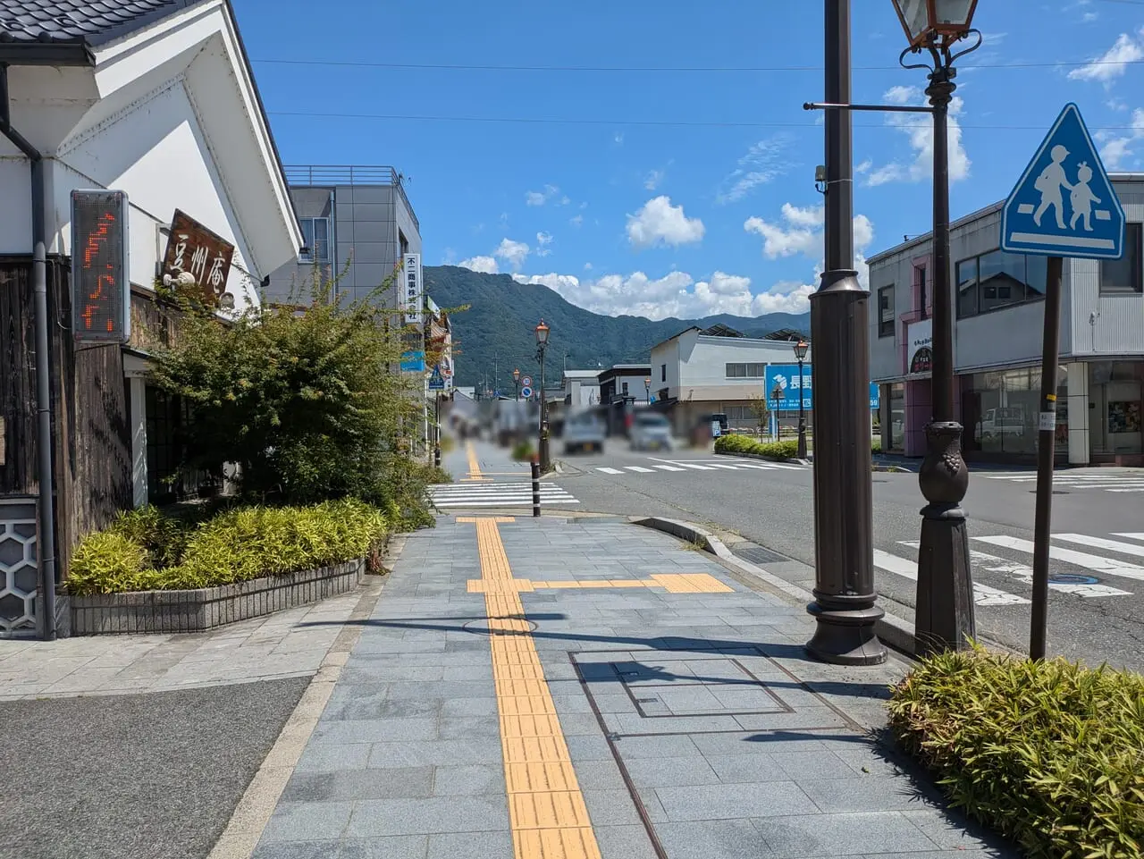 蔦屋本店