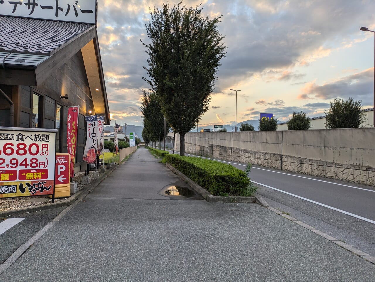 熟成焼肉いちばん長野稲里店