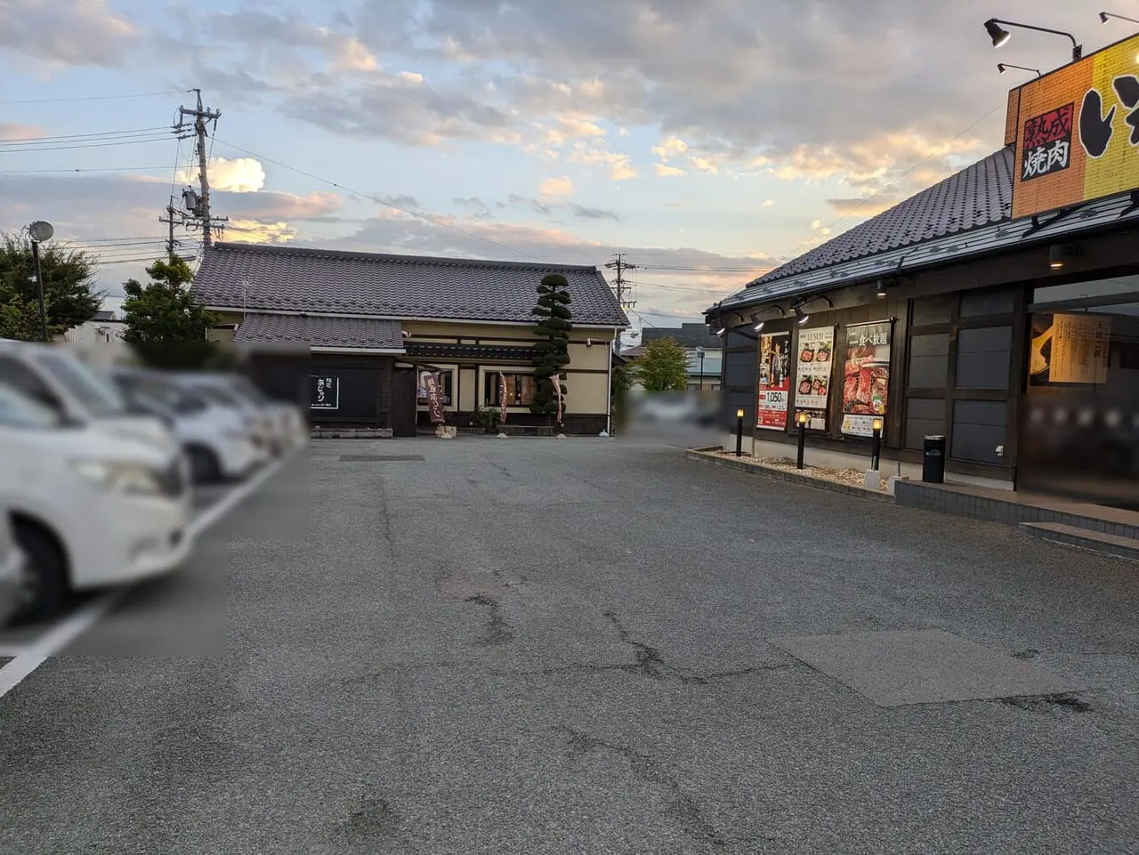 熟成焼肉いちばん長野稲里店