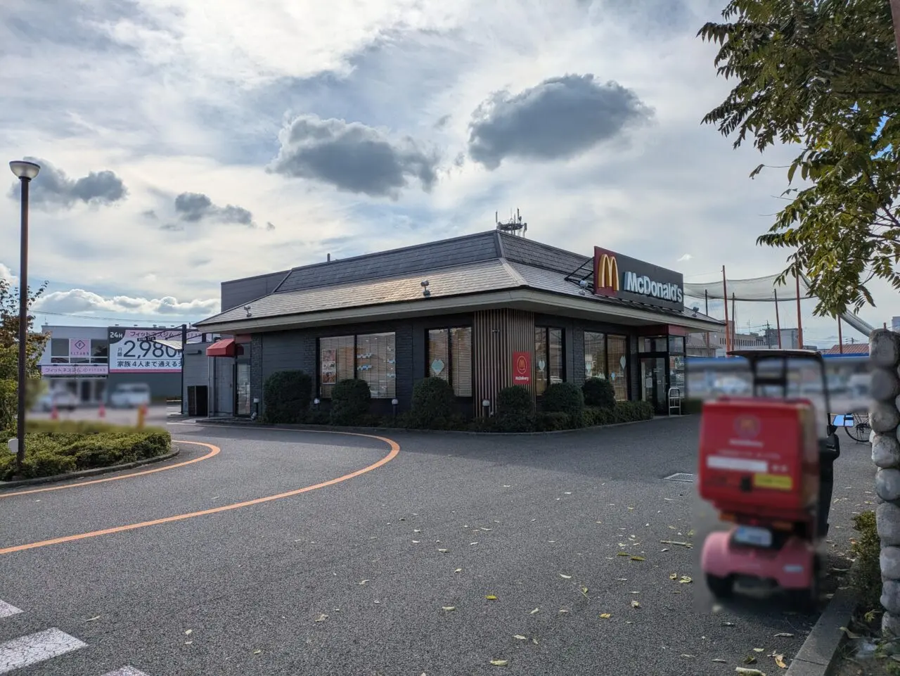 マクドナルド若里店