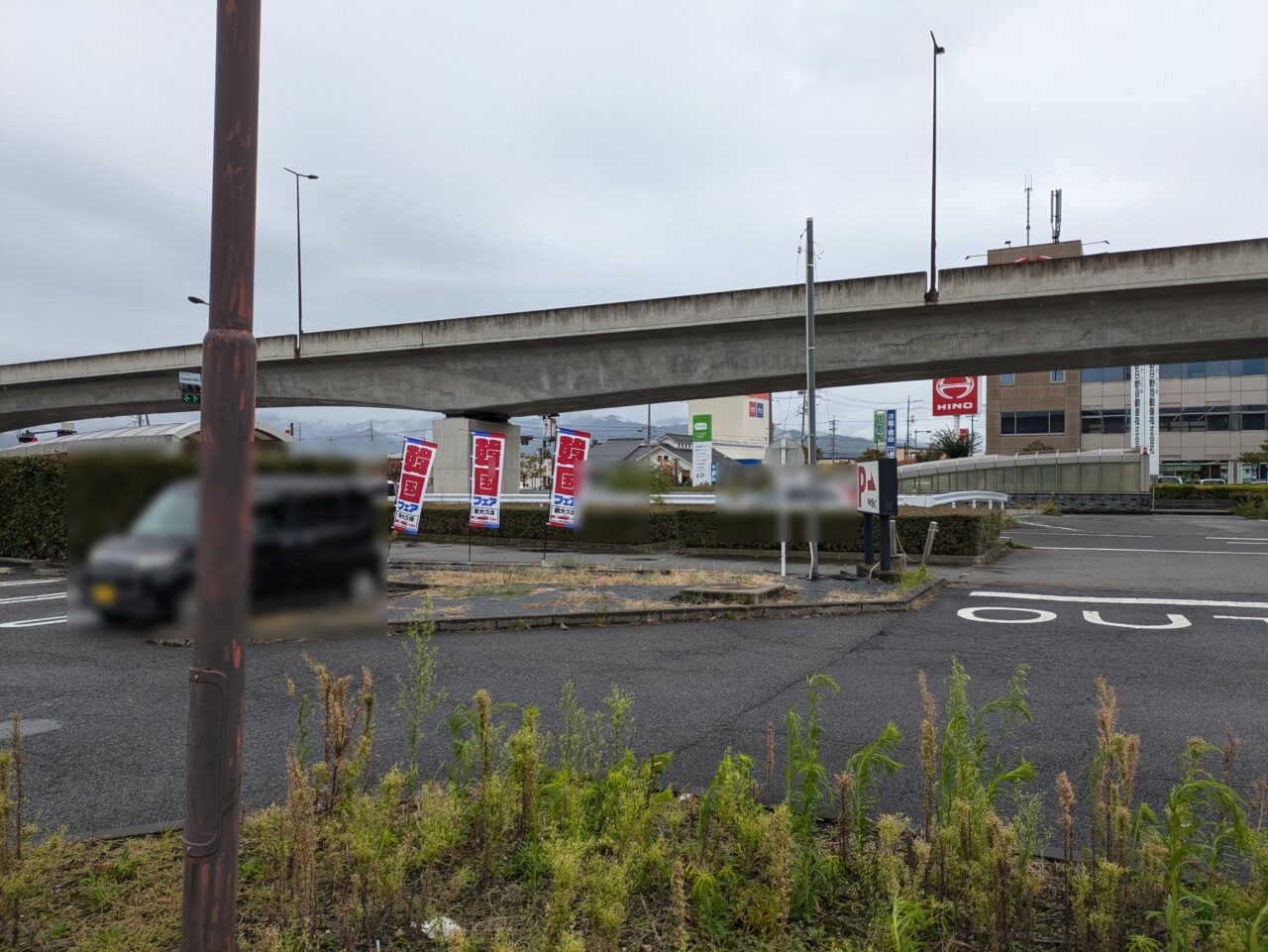 ベビーフェイスプラネッツ長野南店