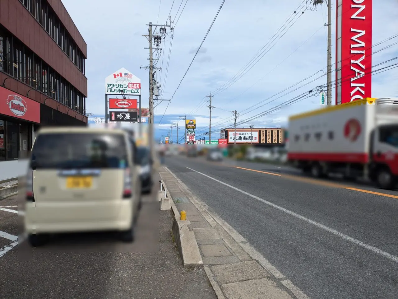 吟屋川中島