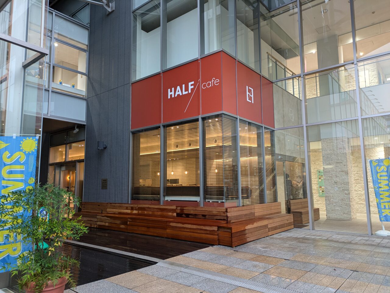 HALF/cafe（ハーフカフェ）