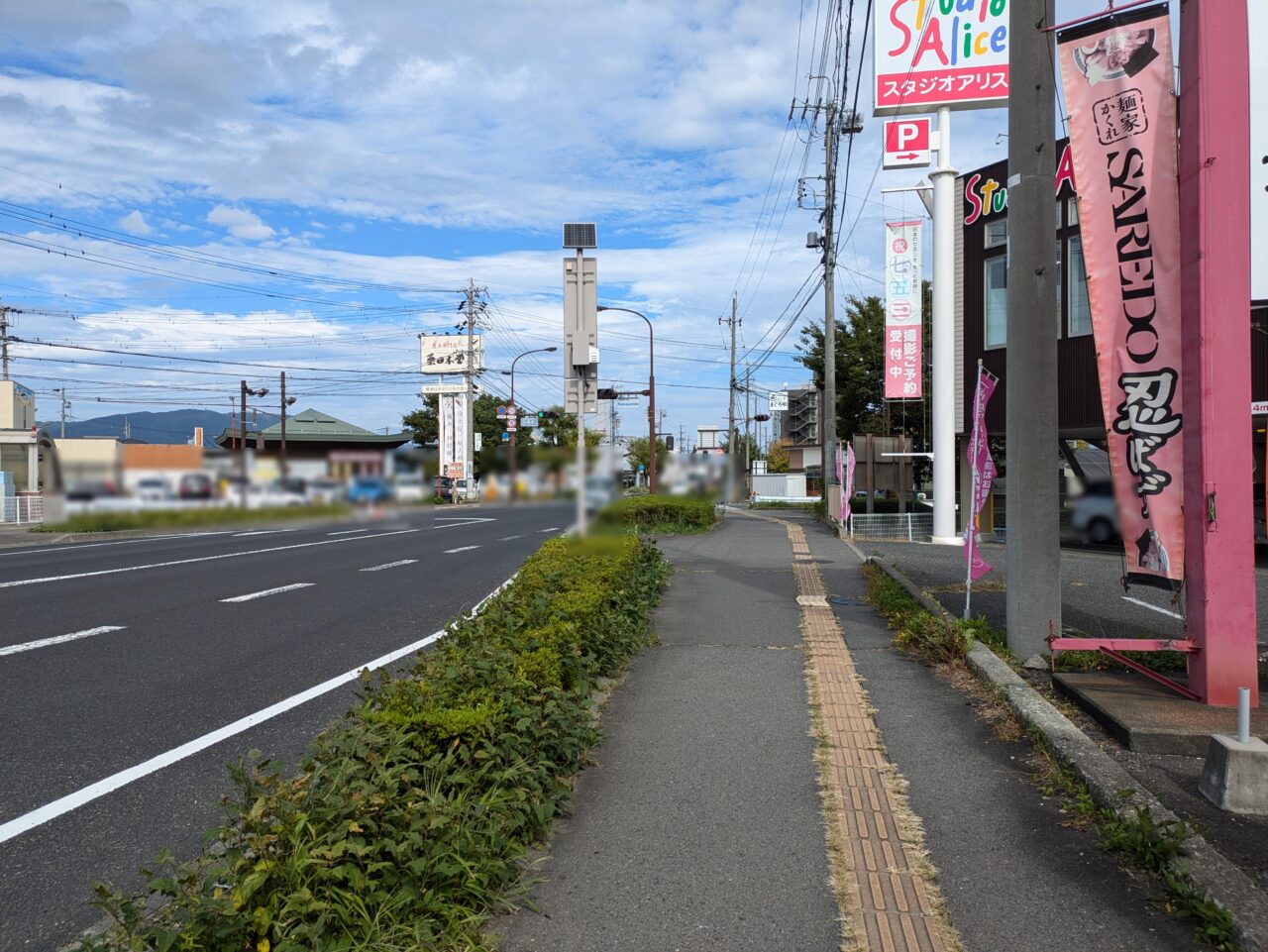 かくれ麺家SAREDO忍ばず