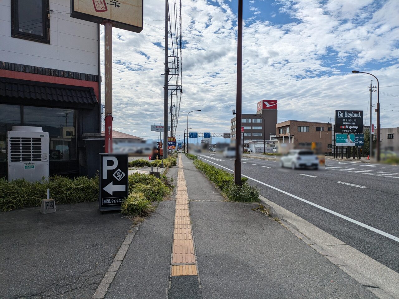 かくれ麺家SAREDO忍ばず