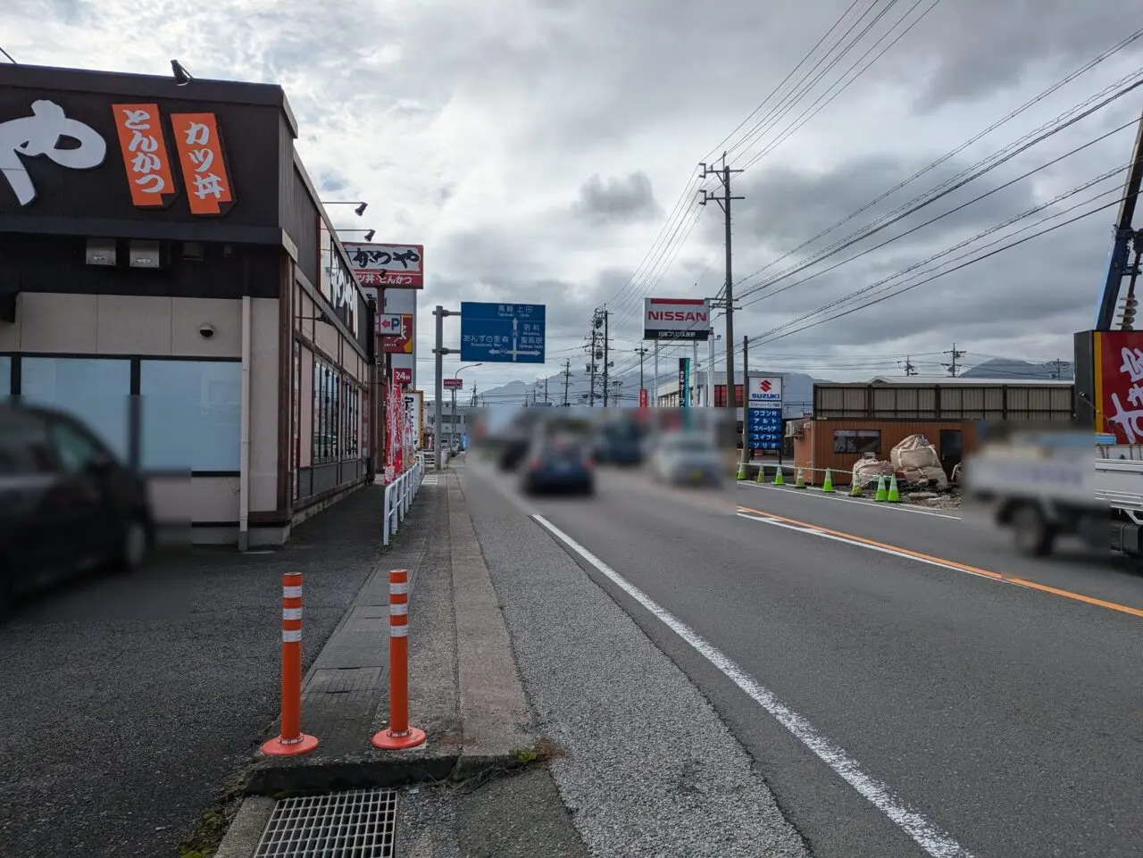 すき家18号千曲店