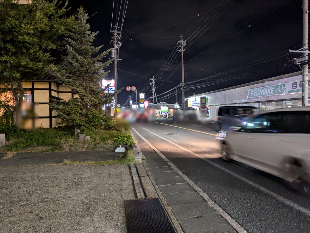 洋麺亭川中島店