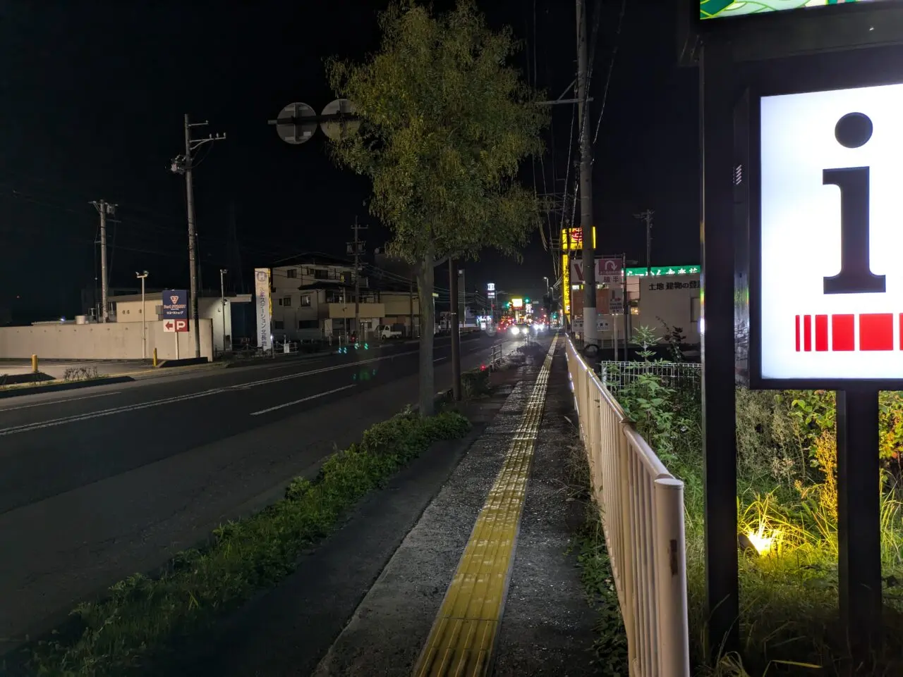 ベビーフェイスプラネッツ長野北