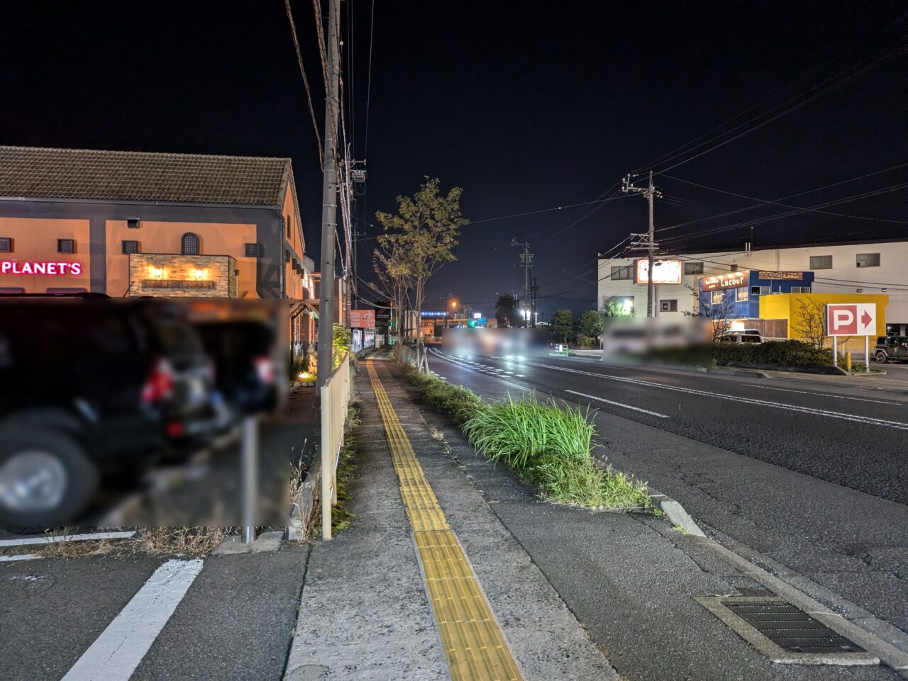 ベビーフェイスプラネッツ長野北