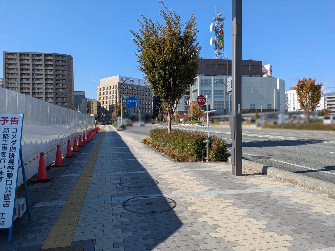 コメダ珈琲店長野東口公園店