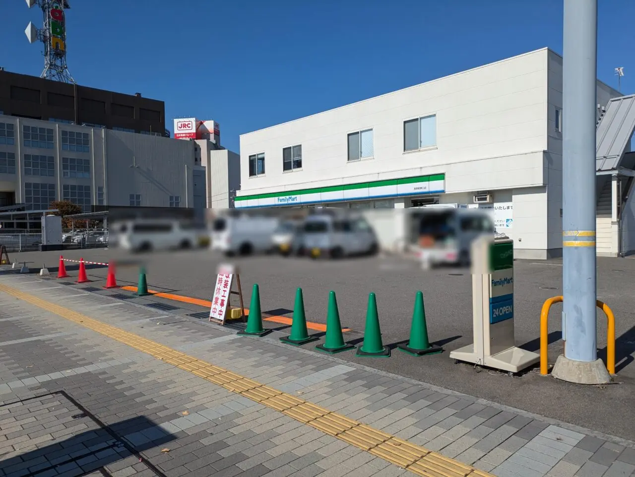 ファミリーマート長野東口店