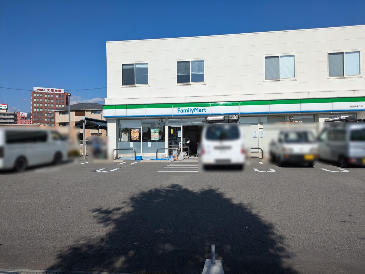 ファミリーマート長野東口店