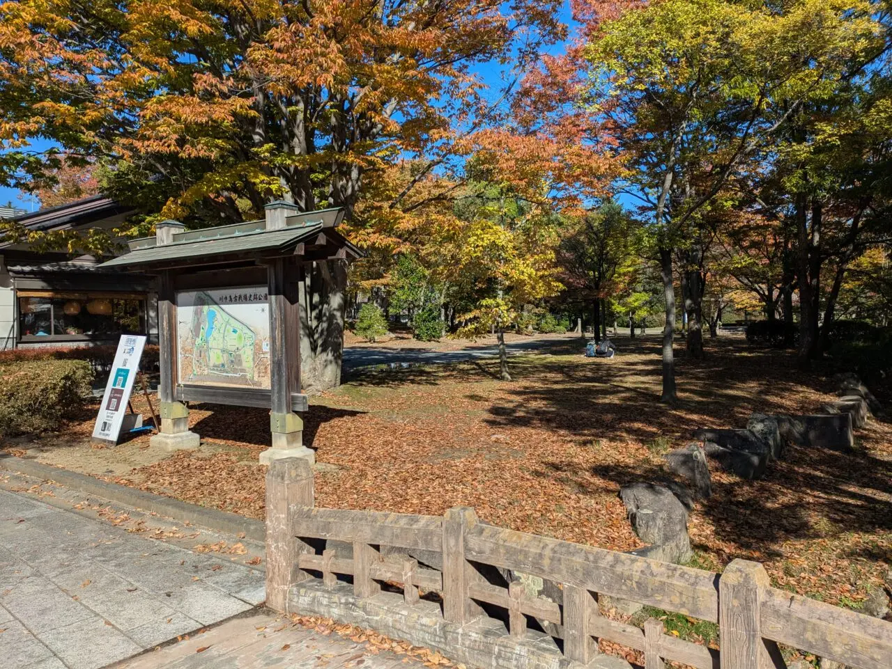 川中島古戦場史跡公園