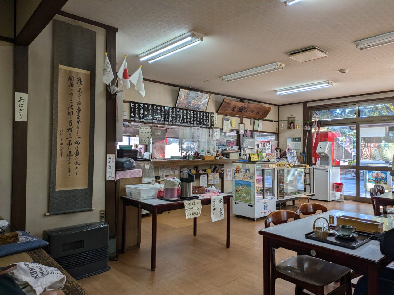 川中島古戦場史跡公園