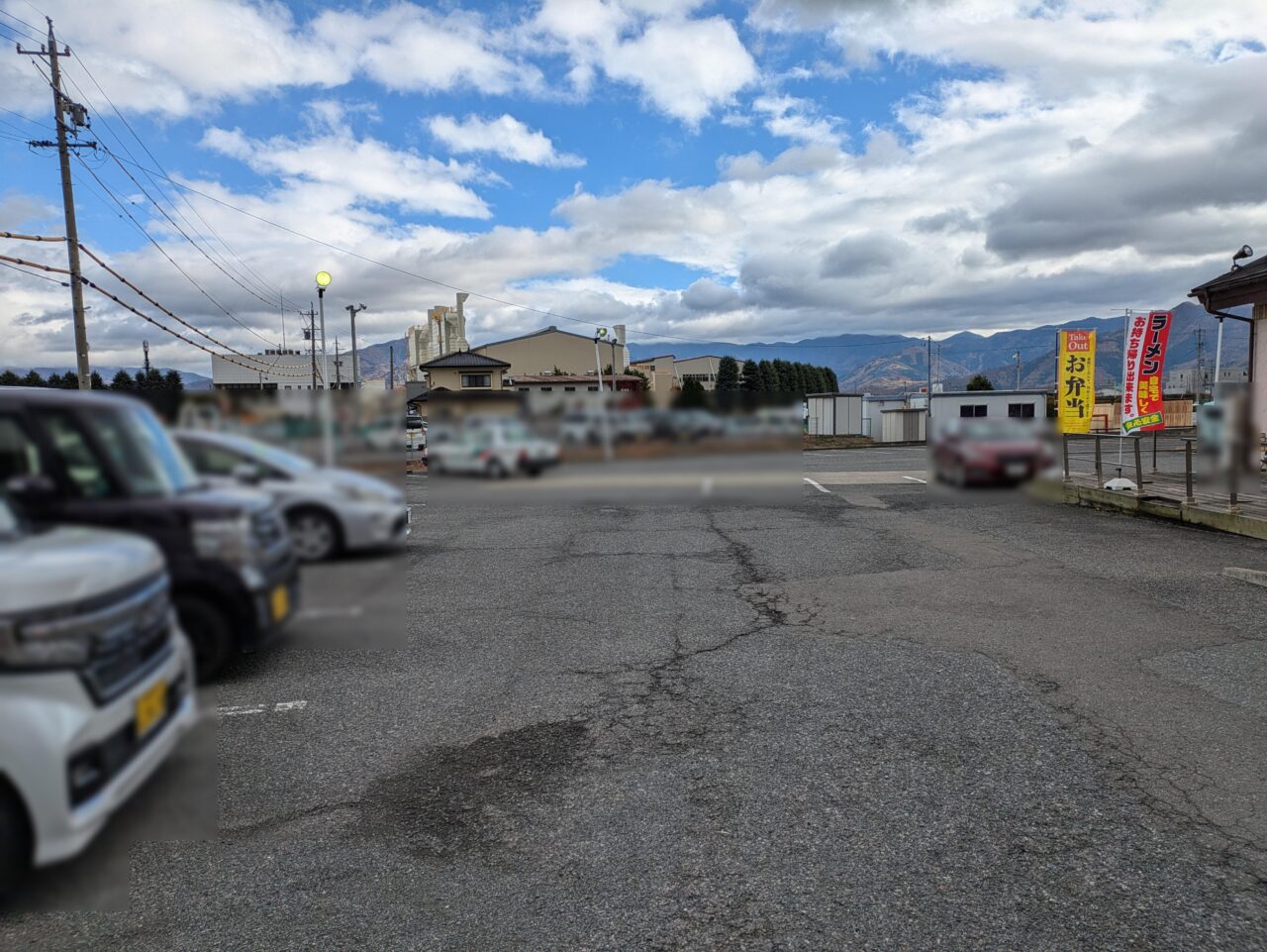 くるまやラーメン川中島