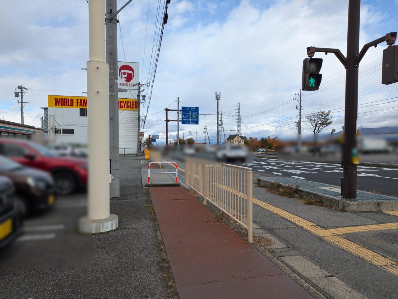 メガネのナガタ篠ノ井店