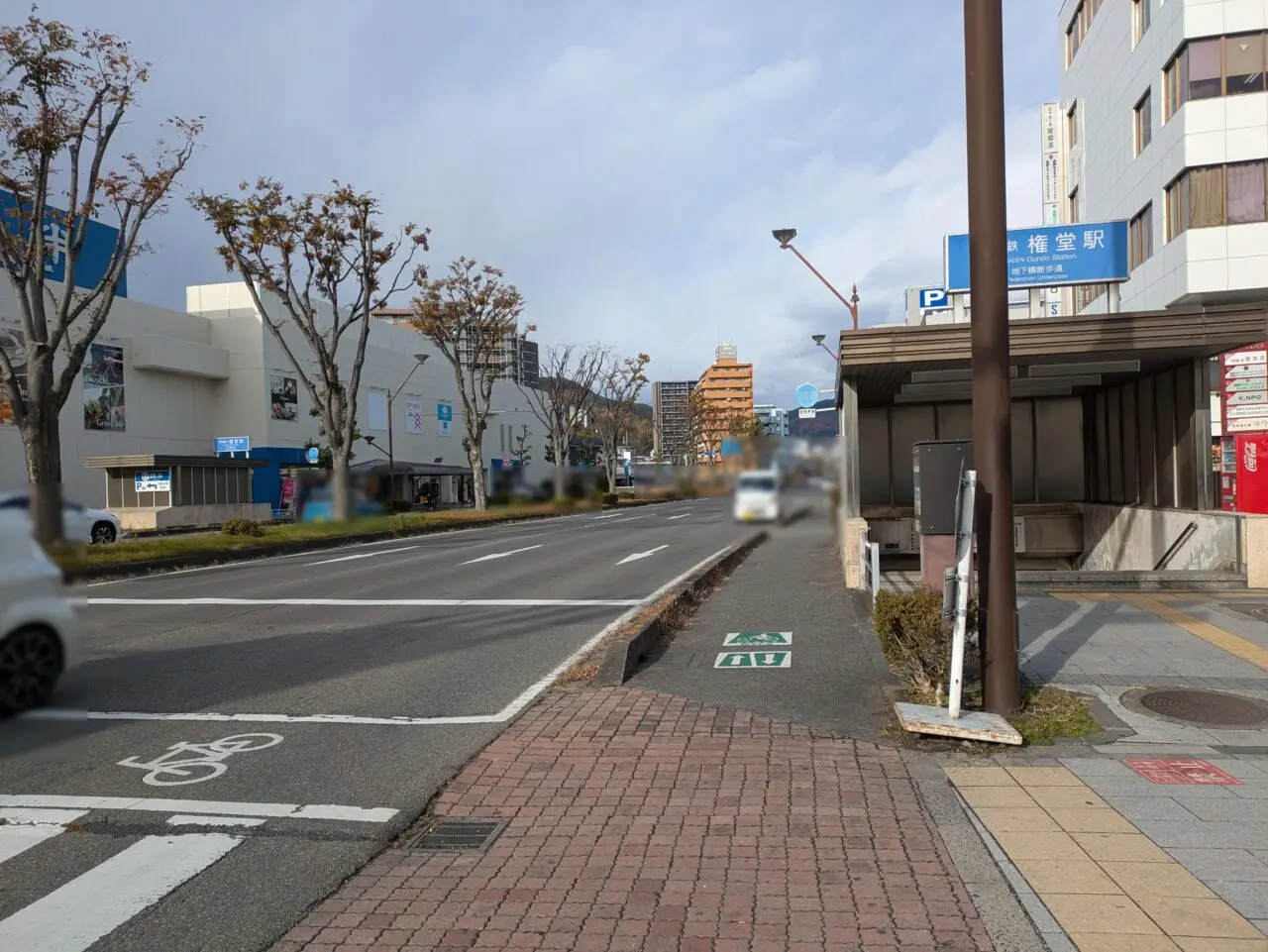 セブンイレブン長野権堂店