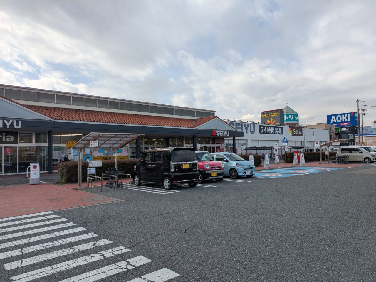 西友南長野店