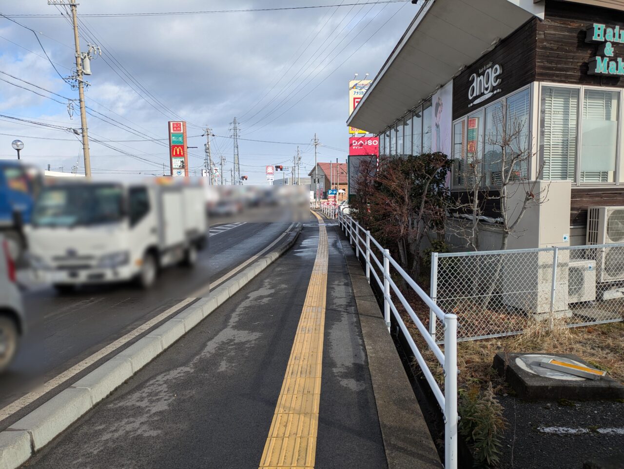 かつや大豆島店